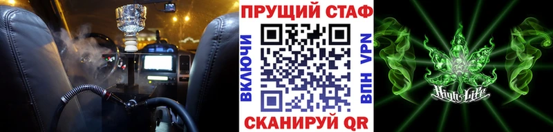 Какие есть наркотики Котлас Канабис  Alpha-PVP  КОКАИН  БУТИРАТ  Мефедрон  Гашиш  Псилоцибиновые грибы 
