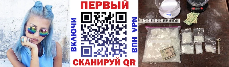 АМФ Розовый  хочу   МЕГА ТОР  Котлас 