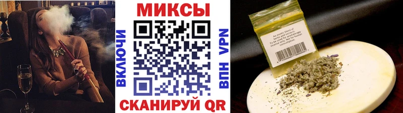Бутират вода  Котлас 