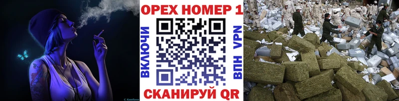COCAIN Fish Scale  Котлас 
