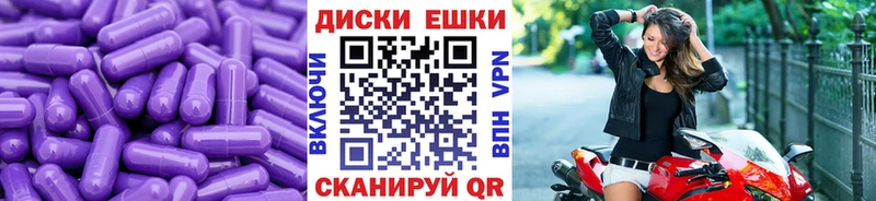 Ecstasy бентли  что такое   Котлас 