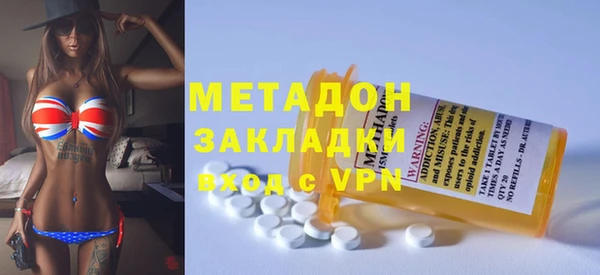 ECSTASY Богданович