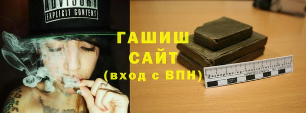 меф VHQ Богородск