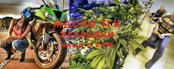 меф VHQ Богородск
