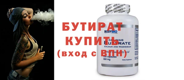ECSTASY Богданович