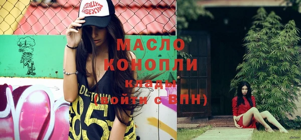 ECSTASY Богданович