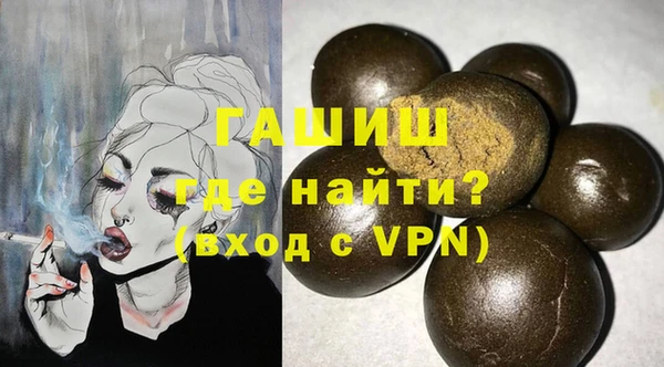меф VHQ Богородск