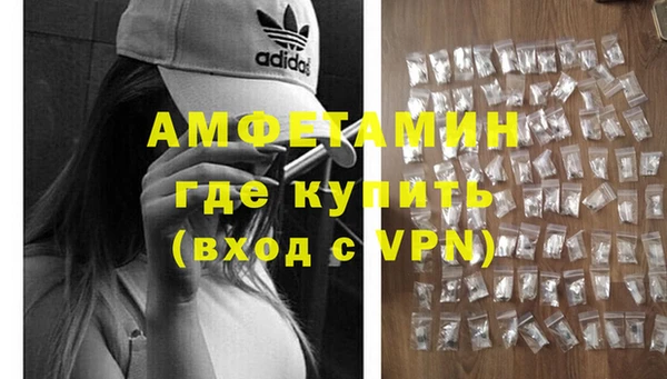 скорость Коряжма