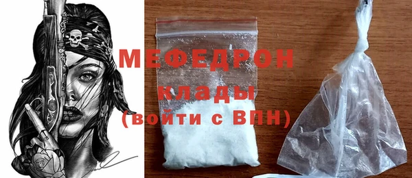 ECSTASY Богданович
