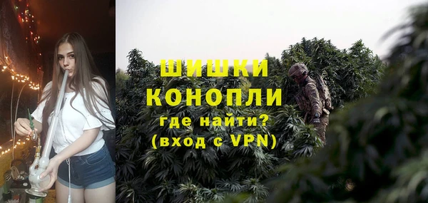 меф VHQ Богородск
