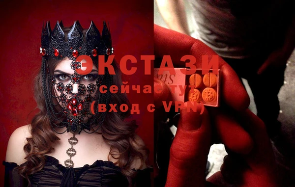 mix Ладушкин
