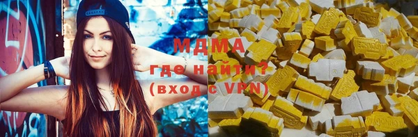 мдма Лагань