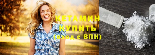 крисы Лабытнанги