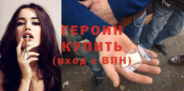 ECSTASY Богданович