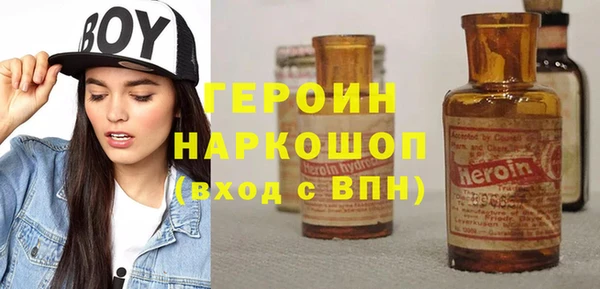 ECSTASY Богданович