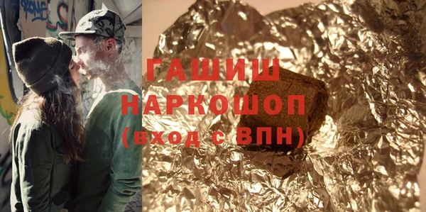 меф VHQ Богородск