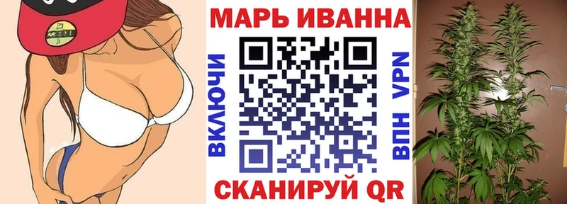 гидра онион  Котлас  Каннабис VHQ  как найти  